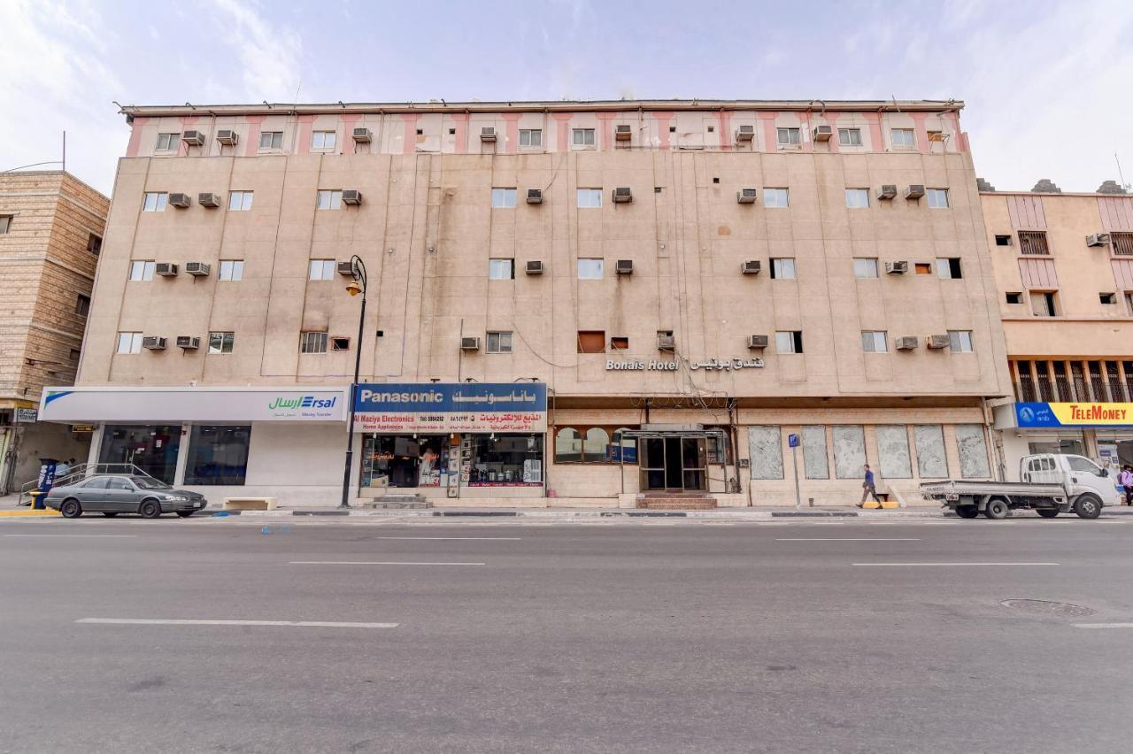 Oyo 416 Bonais Hotel Al-Ahsa Bagian luar foto